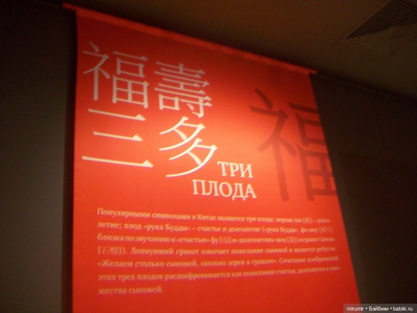 Мои кукляшки и музеи - 2 — Игровые куклы разных производителей (Разное): редкие бренды