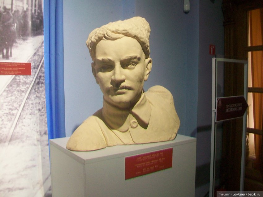 Мои кукляшки и музеи - 1 — Другие мини