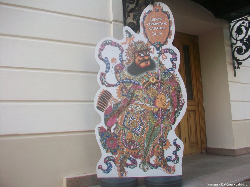 Мои кукляшки и музеи - 2 — Игровые куклы разных производителей (Разное): редкие бренды (фото 5)