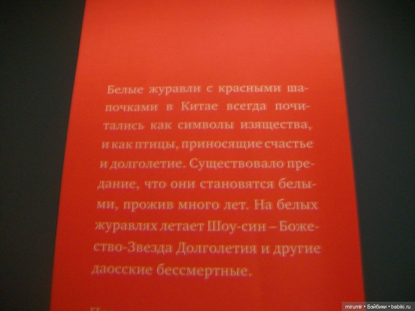 Мои кукляшки и музеи - 2 — Игровые куклы разных производителей (Разное): редкие бренды