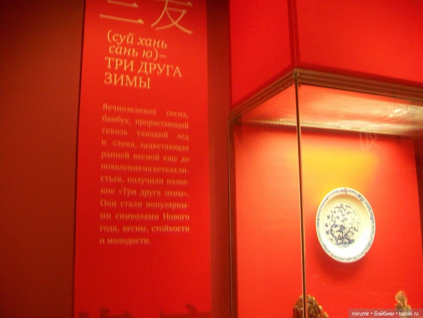 Мои кукляшки и музеи - 2 — Игровые куклы разных производителей (Разное): редкие бренды