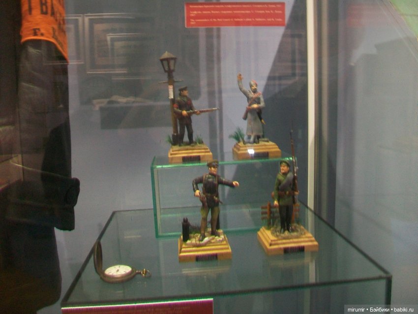 Мои кукляшки и музеи - 1 — Другие мини