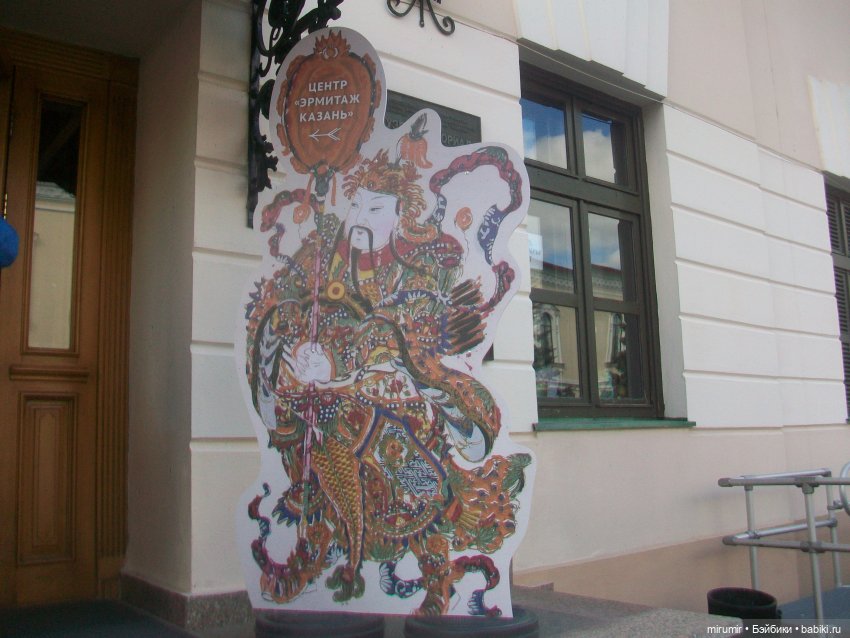 Мои кукляшки и музеи - 2 — Игровые куклы разных производителей (Разное): редкие бренды (фото 6)