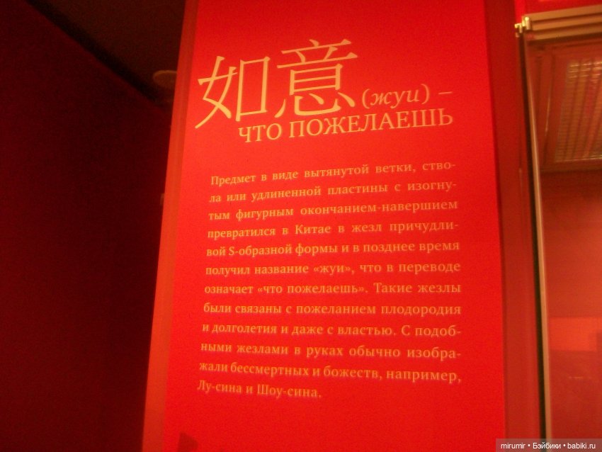 Мои кукляшки и музеи - 2 — Игровые куклы разных производителей (Разное): редкие бренды