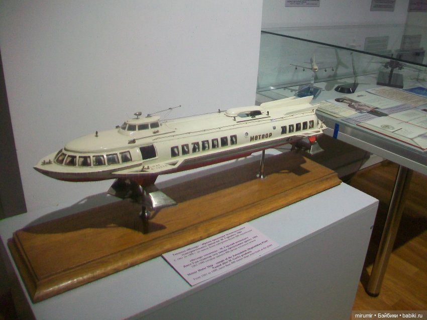 Мои кукляшки и музеи - 1 — Другие мини