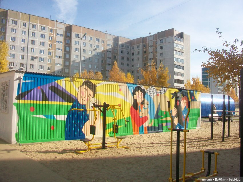 Осенние прогулки — Игровые куклы разных производителей (Разное): редкие бренды