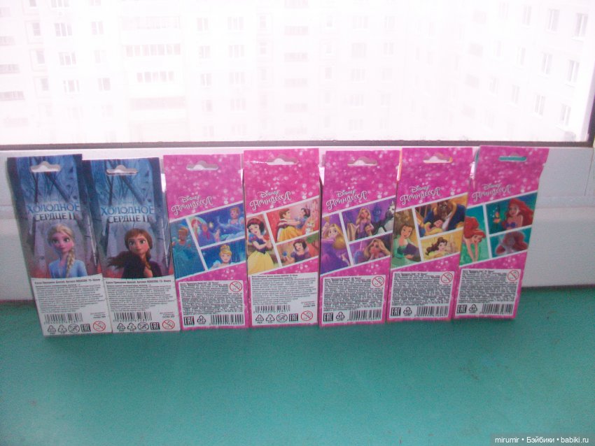 Мои принцессы Диснея — Куклы Disney Animators и Принцессы Диснея: Disney Store (фото 3)