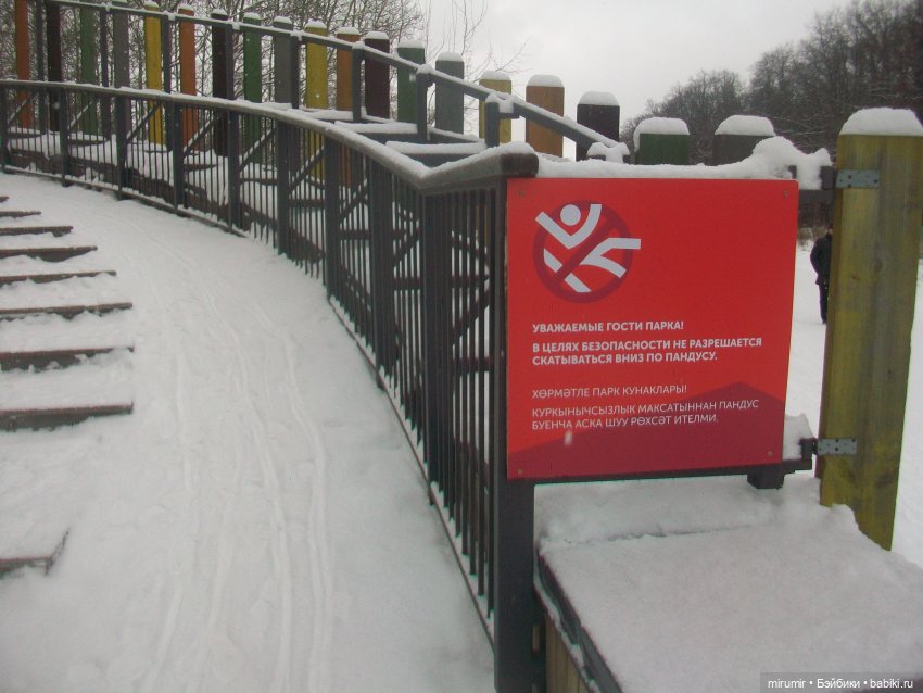 Вот уже и зима — Игровые куклы разных производителей (Разное): редкие бренды