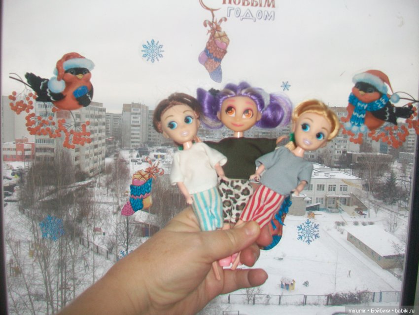 Новый год все ближе — Игровые куклы разных производителей (Разное): редкие бренды