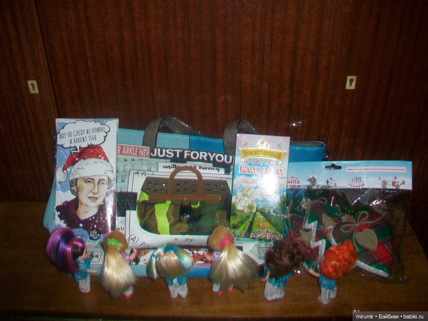 Новый год - 2022 — Игровые куклы разных производителей (Разное): редкие бренды
