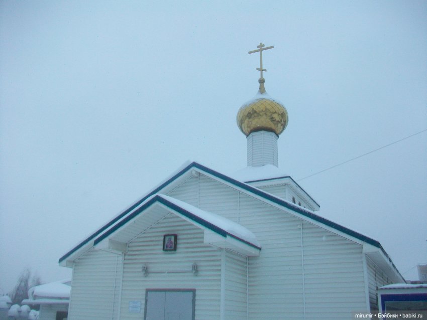 Рождество-2022 Часть 1 — Туризм и путешествия: фотоотчеты из поездок