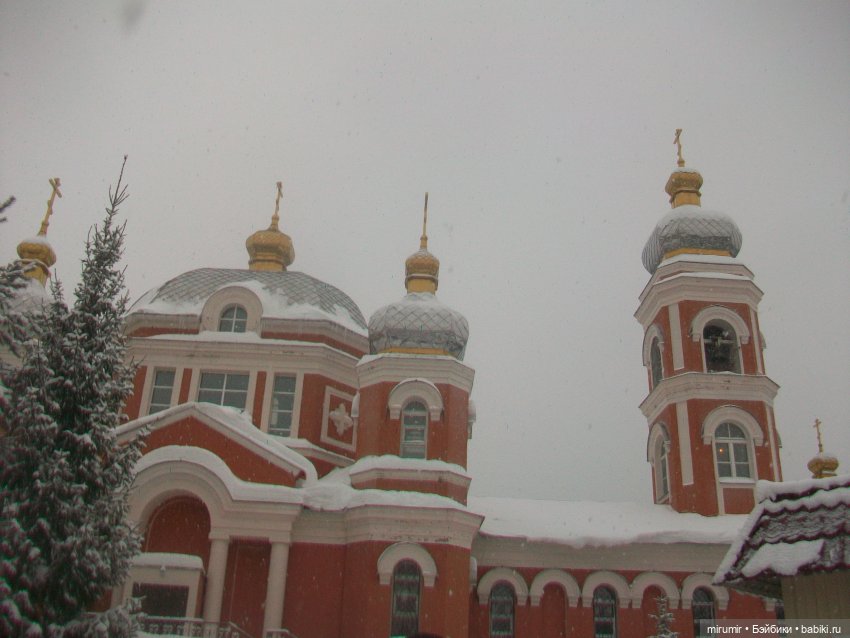 Крещение-2022 Часть 1 — Туризм и путешествия: фотоотчеты из поездок (фото 7)