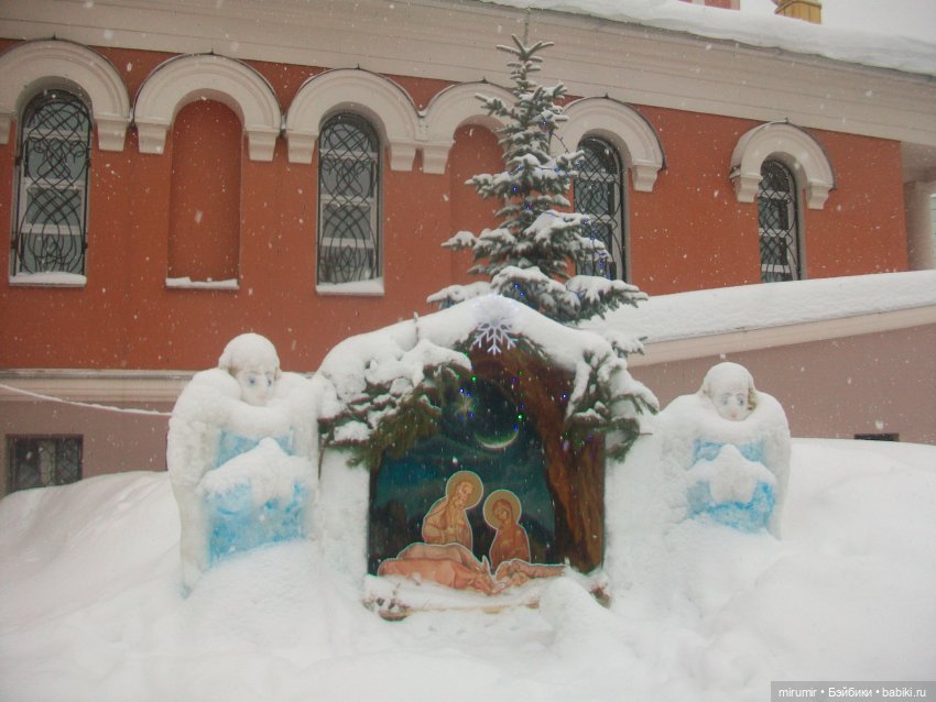 Крещение-2022 Часть 1 — Туризм и путешествия: фотоотчеты из поездок