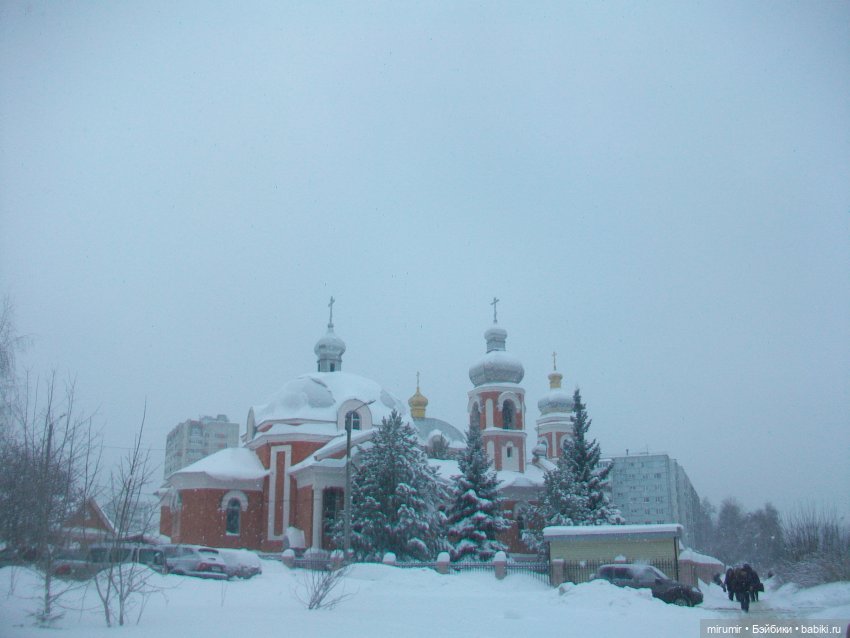 Крещение-2022 Часть 1 — Туризм и путешествия: фотоотчеты из поездок
