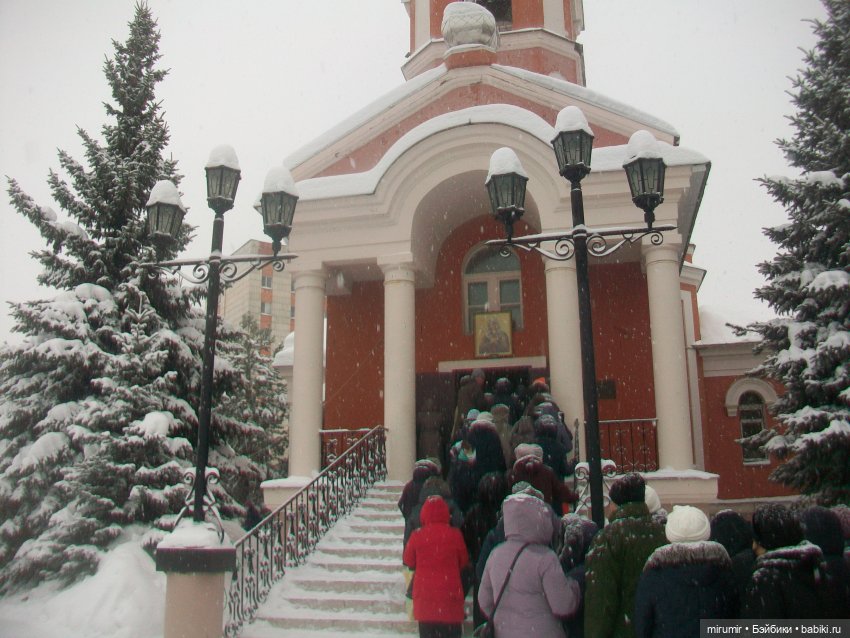 Крещение-2022 Часть 1 — Туризм и путешествия: фотоотчеты из поездок (фото 6)