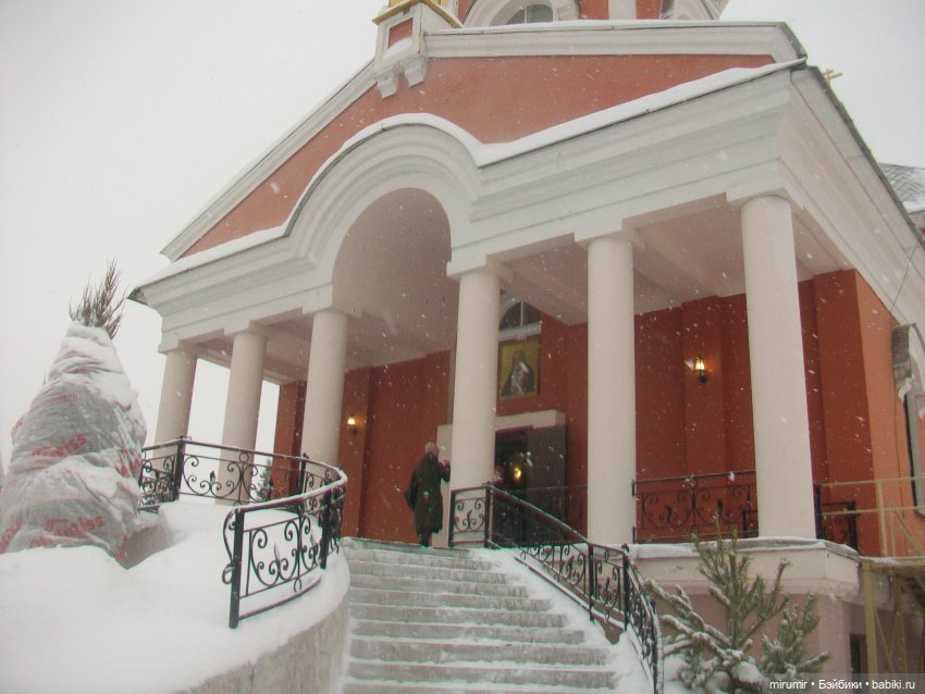 Крещение-2022 Часть 1 — Туризм и путешествия: фотоотчеты из поездок (фото 4)