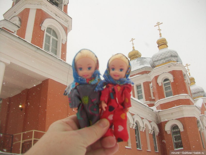 Крещение-2022 Часть 1 — Туризм и путешествия: фотоотчеты из поездок