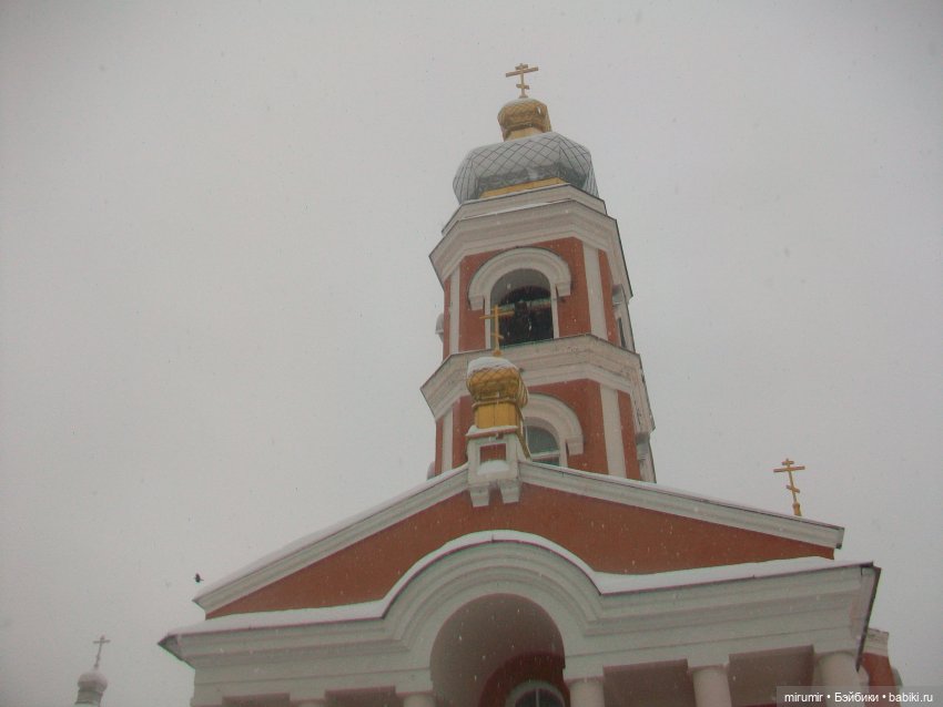 Крещение-2022 Часть 1 — Туризм и путешествия: фотоотчеты из поездок (фото 3)