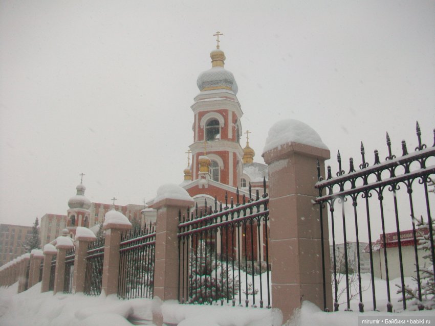 Крещение-2022 Часть 1 — Туризм и путешествия: фотоотчеты из поездок (фото 2)