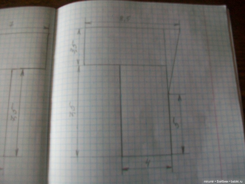 Как я шила пупсикам комбинезоны (фото 5)