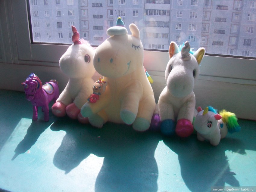 9 апреля - День Единорога (фото 2)