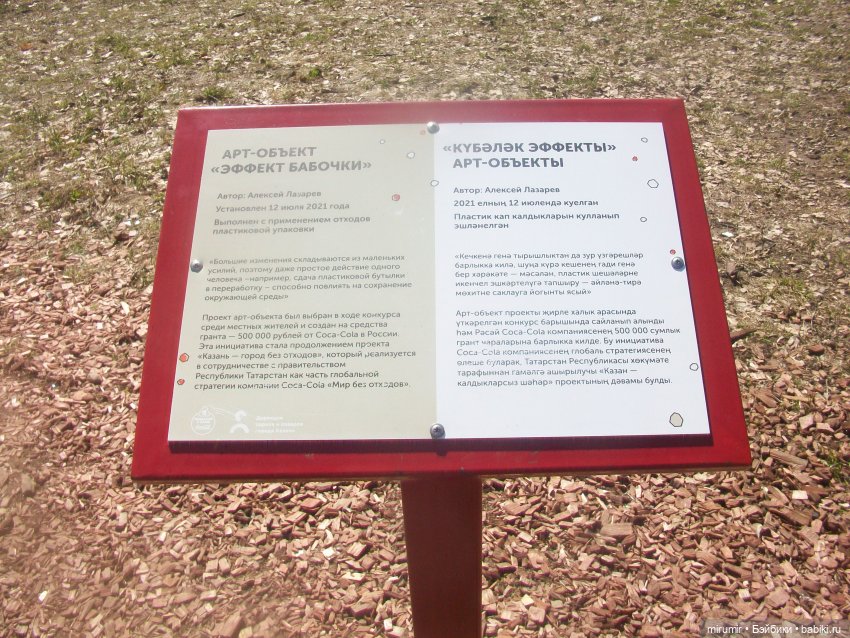 Мои принцессы Диснея — Игровые куклы разных производителей (Разное): редкие бренды