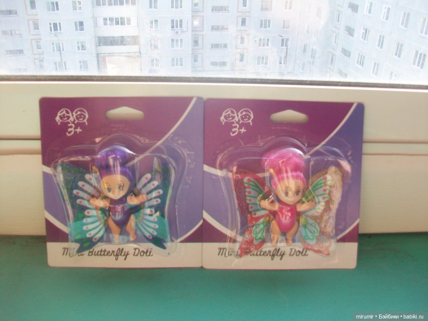 Бабочки летают, бабочки — Игровые куклы разных производителей (Разное): редкие бренды (фото 2)