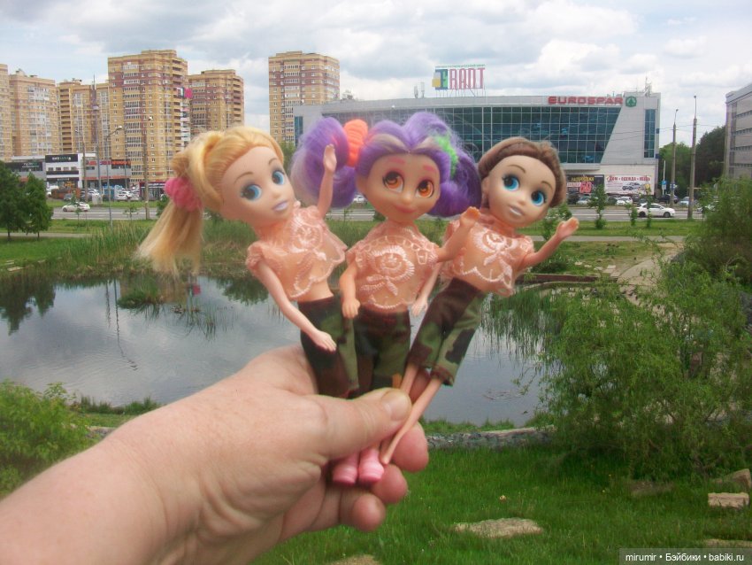 Июньские прогулки - 1 — Игровые куклы разных производителей (Разное): редкие бренды (фото 9)