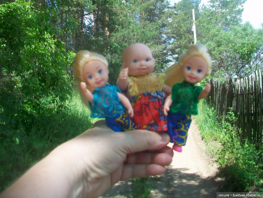 Июньские прогулки - 2 — Игровые куклы разных производителей (Разное): редкие бренды