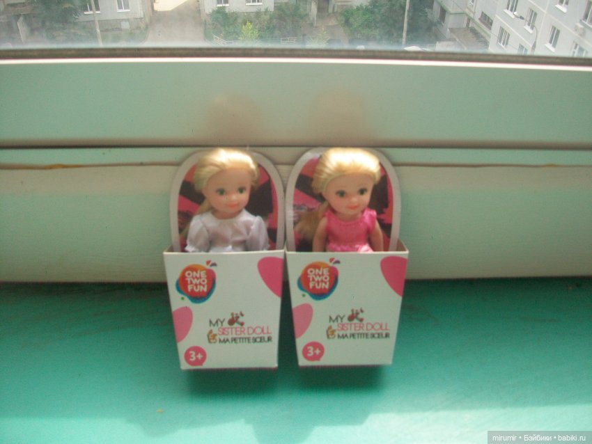 Новые куколки Валя и Галя - 1