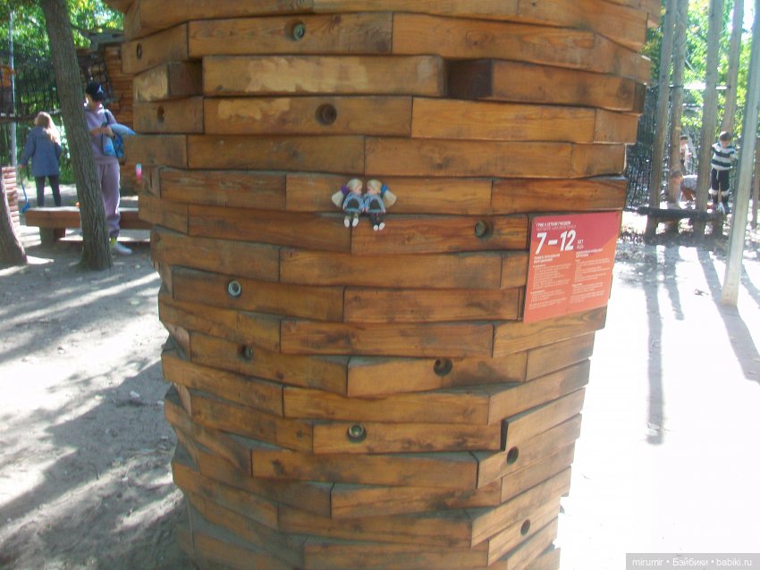 Гриль-фест — Игровые куклы разных производителей (Разное): редкие бренды