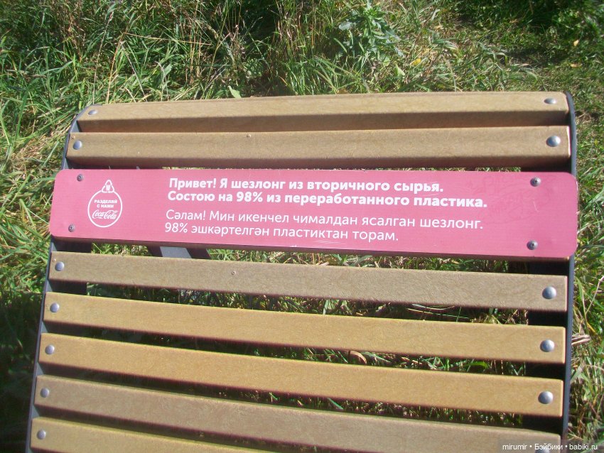 Гриль-фест — Игровые куклы разных производителей (Разное): редкие бренды