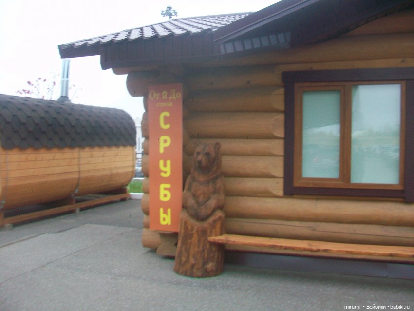 На ярмарке — Игровые куклы разных производителей (Разное): редкие бренды (фото 10)