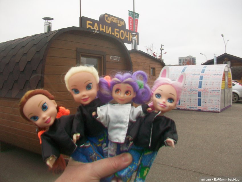 На ярмарке — Игровые куклы разных производителей (Разное): редкие бренды