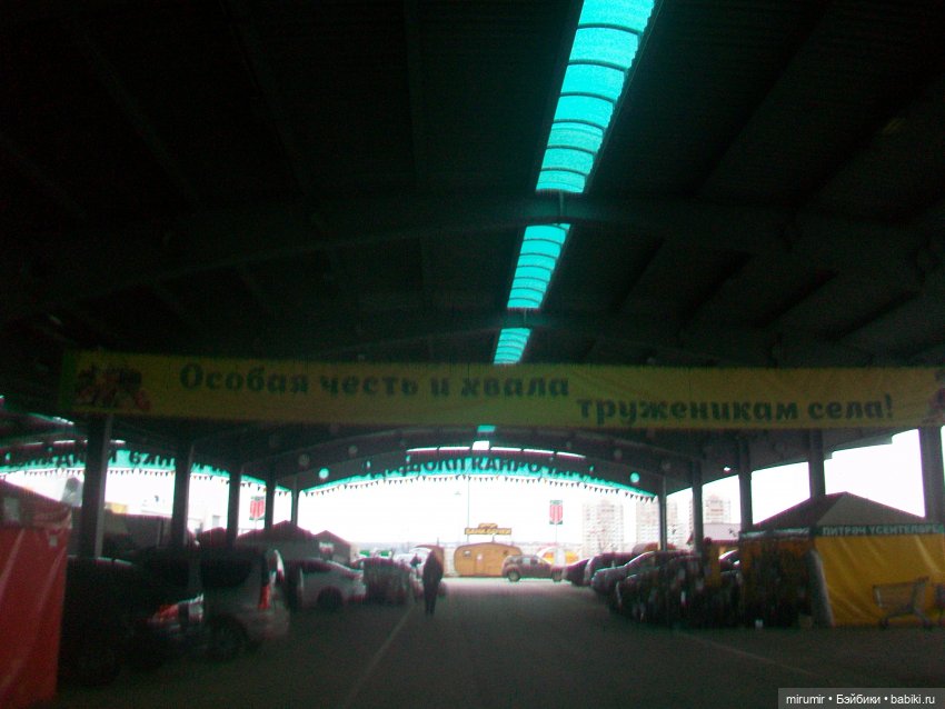 На ярмарке — Игровые куклы разных производителей (Разное): редкие бренды (фото 4)