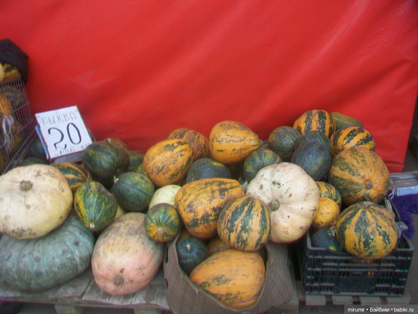 На ярмарке — Игровые куклы разных производителей (Разное): редкие бренды (фото 9)