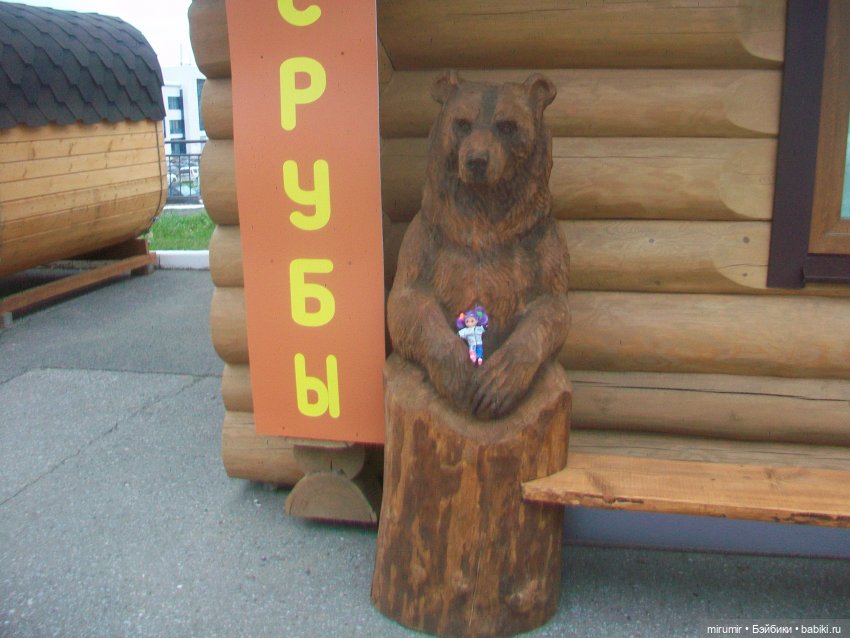 На ярмарке — Игровые куклы разных производителей (Разное): редкие бренды