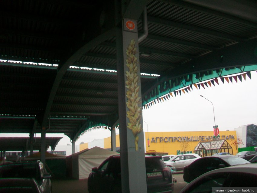 На ярмарке — Игровые куклы разных производителей (Разное): редкие бренды