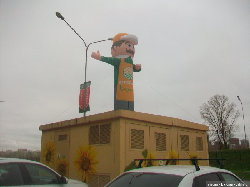 На ярмарке — Игровые куклы разных производителей (Разное): редкие бренды (фото 2)