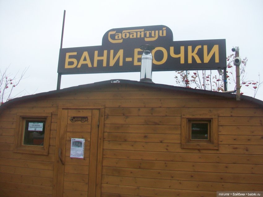 На ярмарке — Игровые куклы разных производителей (Разное): редкие бренды