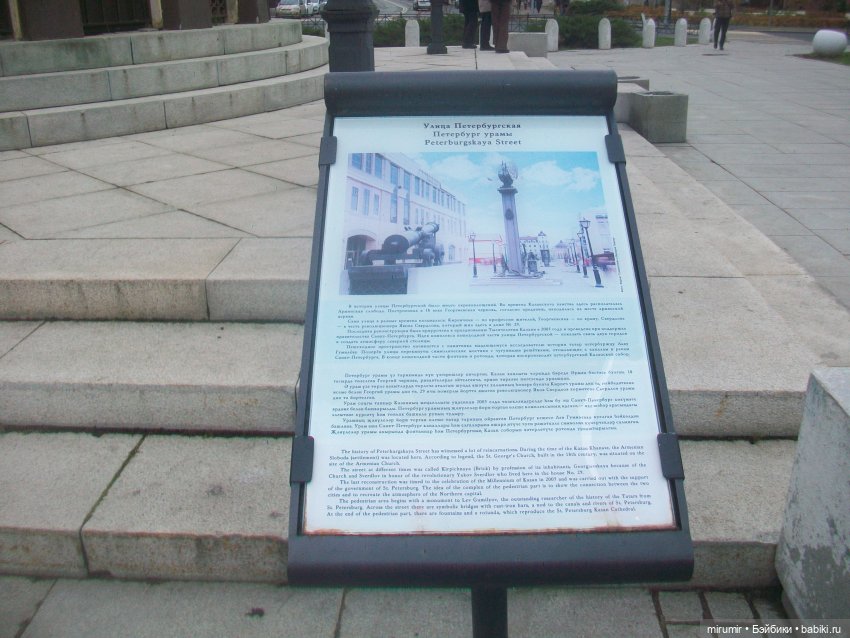 Ноябрьские прогулки - 1 — Игровые куклы разных производителей (Разное): редкие бренды