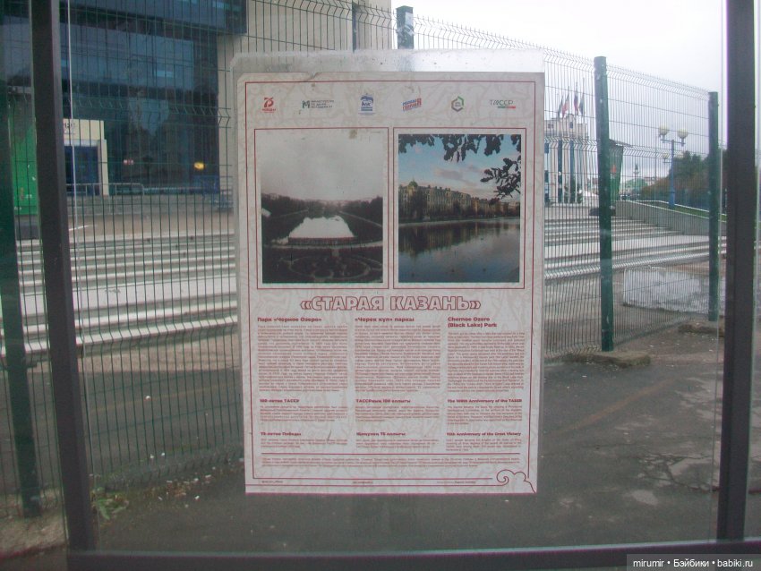 Ноябрьские прогулки - 1 — Игровые куклы разных производителей (Разное): редкие бренды