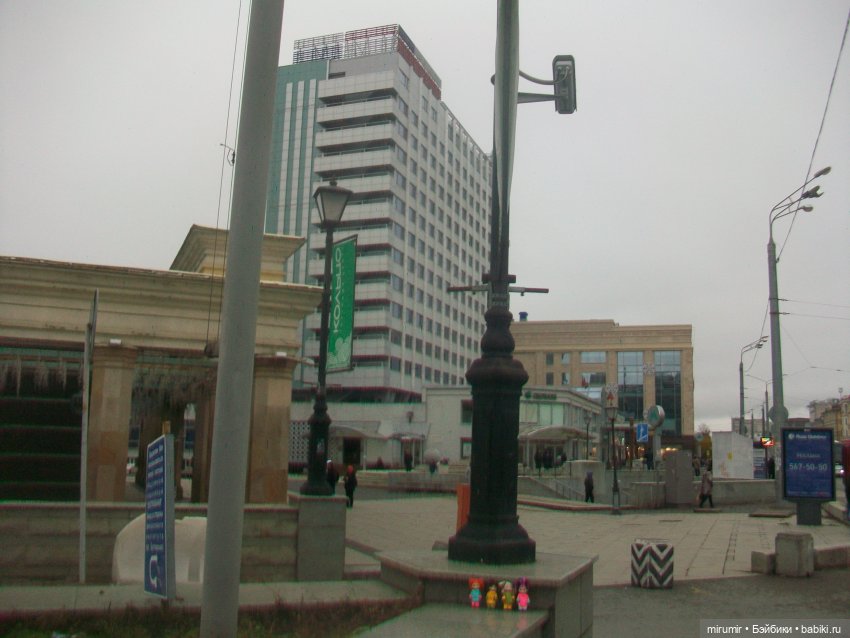 Ноябрьские прогулки - 1 — Игровые куклы разных производителей (Разное): редкие бренды (фото 7)