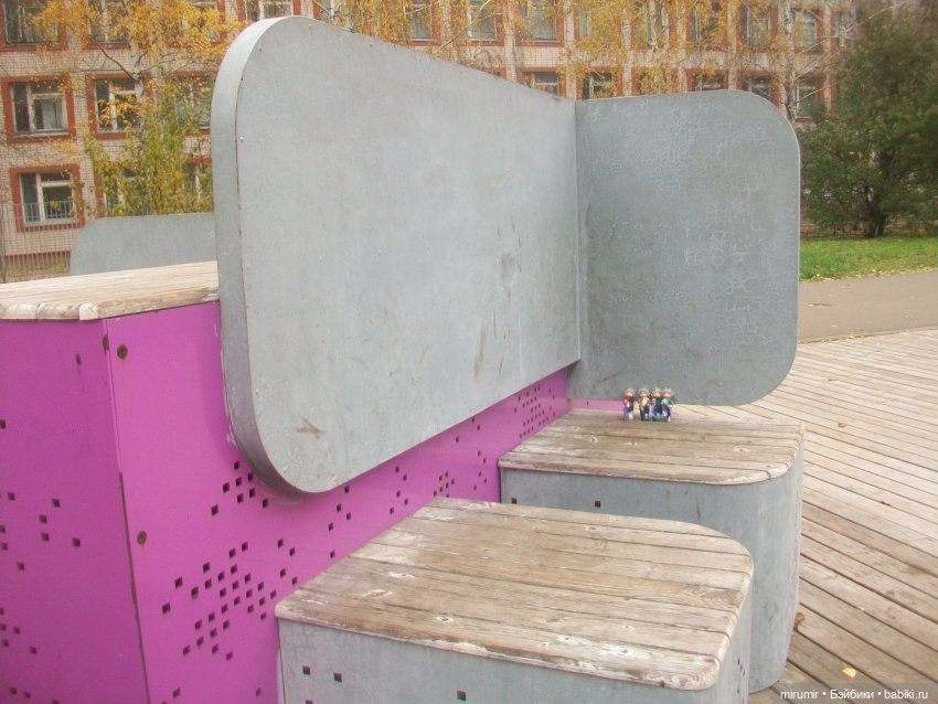 Ноябрьские прогулки - 2 — Игровые куклы разных производителей (Разное): редкие бренды (фото 2)