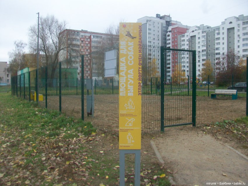 Ноябрьские прогулки - 2 — Игровые куклы разных производителей (Разное): редкие бренды