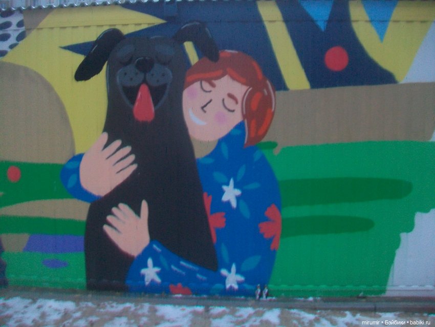 Ноябрьские прогулки - 2 — Игровые куклы разных производителей (Разное): редкие бренды