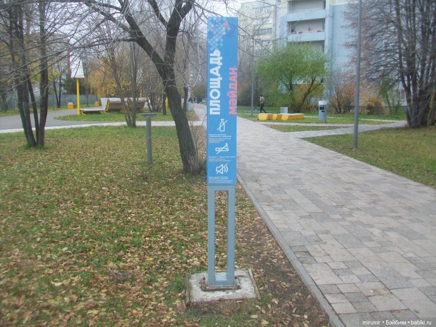 Ноябрьские прогулки - 2 — Игровые куклы разных производителей (Разное): редкие бренды