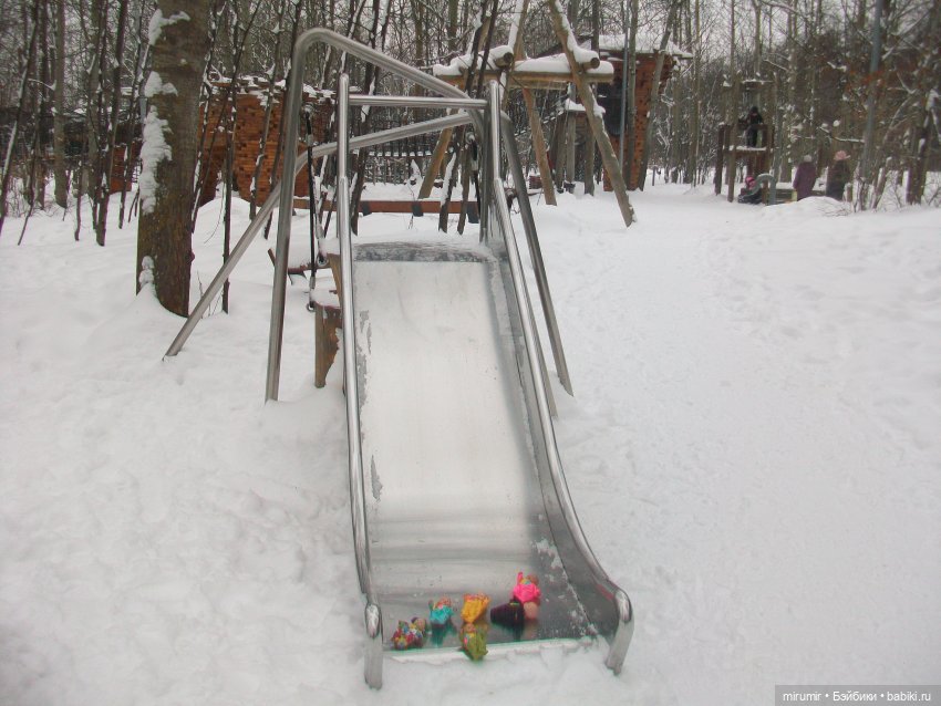 Первая в 2023 году прогулка в парке