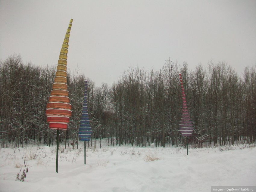 Первая в 2023 году прогулка в парке