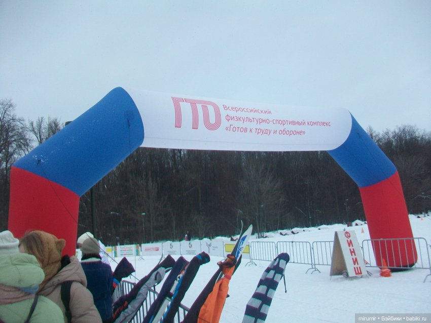 Лыжня России - 2023 — Игровые куклы разных производителей (Разное): редкие бренды